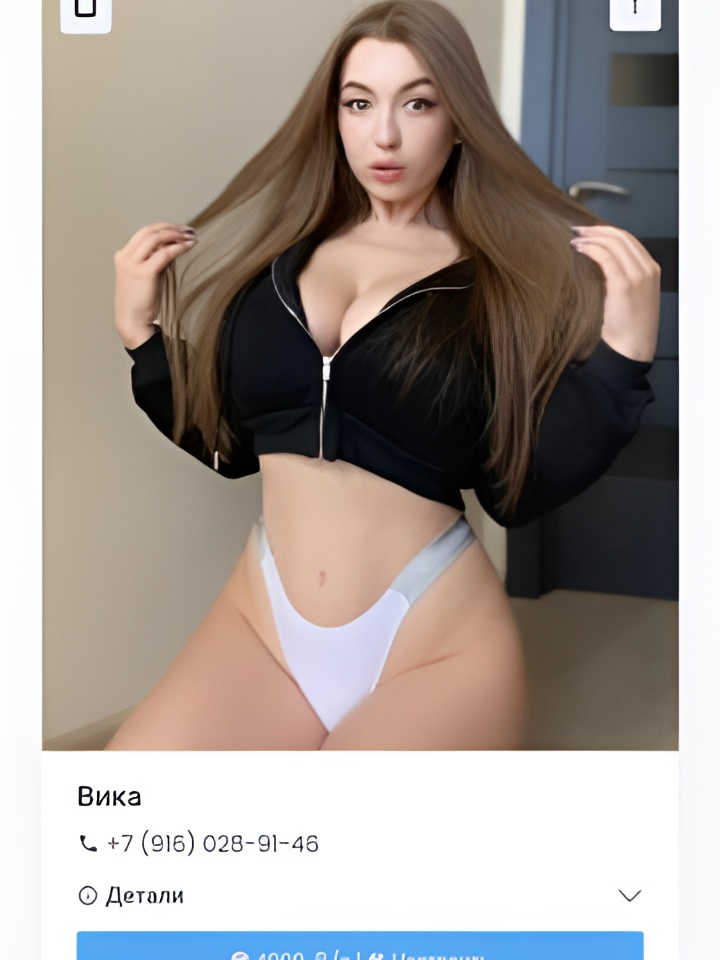 Розалия привлекальеная девушка из Касимова цена от 10000 руб