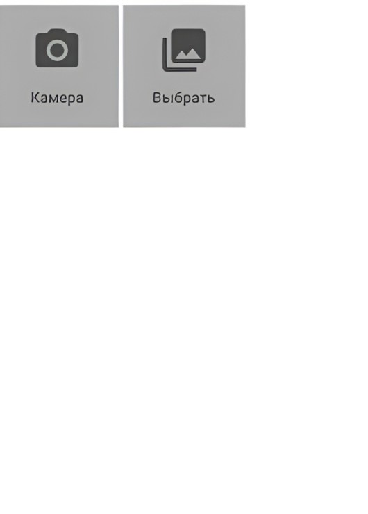 Индивидуалка Надюша, доступна для личного знакомства от 2500 руб